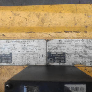 Chariot élévateur électrique Hyster 1,75 tonne à contrepoids, chariot élévateur industriel d'occasion - Product Image 3