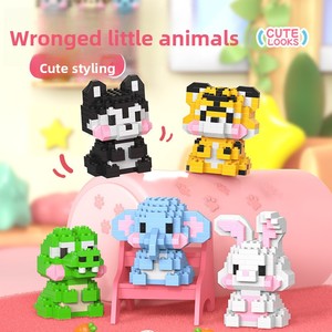 Compatible con Bloques <span class=keywords><strong>de</strong></span> Construcción, Adornos Educativos con Temática Animal, Figuras <span class=keywords><strong>de</strong></span> Dibujos Animados, Rompecabezas, Juguetes para Niñas - Product Image 2