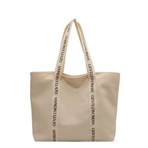 Sac fourre-tout en toile de coton réutilisable surdimensionné avec logo personnalisé imprimé - Product Image 4