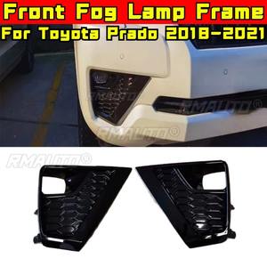 Para Toyota Prado 2018-2021: Marco de faro antiniebla, rejilla de panal para parachoques, modificación de la cubierta de faro antiniebla, pieza exterior - Product Image 1