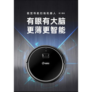 Klinsmann Robot Vacuum K186 Visual Navigation Smart Thin Design <b>Mop</b> Sweep Vacuum 120-150 Sqm Battery Powered - Product Image 1