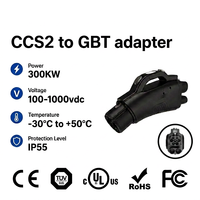 Nouvel adaptateur EV DC 300A CCS2/CHAdeMO/CCS1 vers connecteur GBT avec protection IP55 pour voitures chinoises