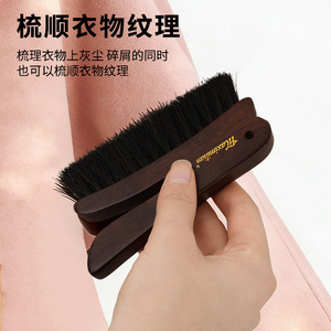 Cepillo para Quitar el Polvo de Ropa y Sombreros Yinste, con Cerdas de Crin de Caballo y Mango de Madera de Ébano, Duradero para el Cuidado de la Ropa - Product Image 4
