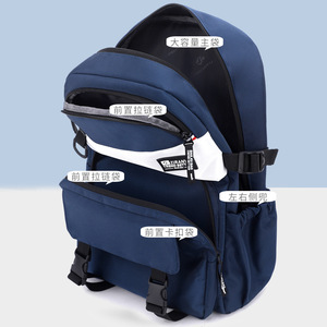 Street Fashion Trendy College Style Laptop <b>Backpack</b> Waterproof Nylon with Air Cushion Belt for Female Students Boys Casual - Product Image 2