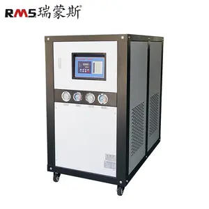 Many Specifications Water Chiller Machine For Injection Machine