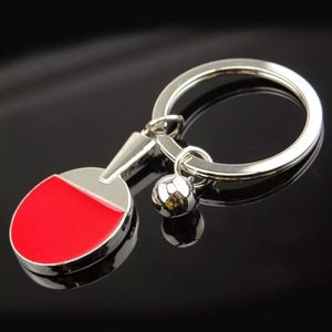 พวงกุญแจโลหะรูปทรงลูกบอลจำลอง 3 มิติ สไตล์สร้างสรรค์ - Product Image 6