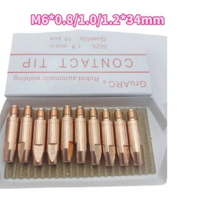 Embout de contact Gruarc M6*0.8/1.0/1.2*34mm pour soudage robotisé - Product Image 1