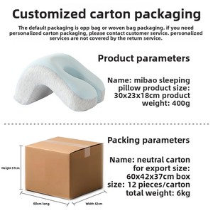 Coussin de sieste de bureau en gros, en tissu de soie glacée, personnalisable, pour la pause déjeuner au bureau, <span class=keywords><strong>petit</strong></span> coussin de soutien - Product Image 4