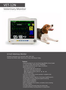 ZY-12N Wholesale Veterinary Patient Monitor <strong>Multi</strong>-<strong>Parameter</strong> Animal Vet Monitoring <strong>Device</strong> China Supply - Product Image 5