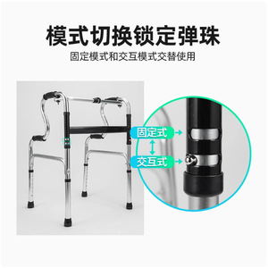 <b>Walker</b> Stainless Steel <b>Folding</b> Walking Frame Support For Post Surgery Mobility Assistance - Product Image 3