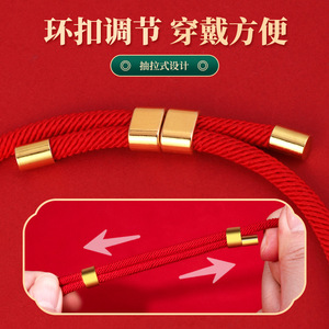 ปลอกคอปีใหม่สำหรับสัตว์เลี้ยง แมว ล็อคอายุยืนยาว ปรับได้ สีแดงทอง สร้อยคอสำหรับสัตว์เลี้ยงพันธุ์เล็ก อุปกรณ์สำหรับสัตว์เลี้ยง - Product Image 5