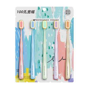 Lot de 5 brosses à dents à tête large, poils souples, design ergonomique pour adultes, brosse à dents manuelle - Product Image 2