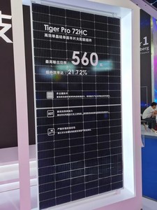 โมดูลเซลล์แสงอาทิตย์แบบโมโน PERC ขนาด 400W-800W ใช้แผงโซลาร์เซลล์แบบโมโนคริสตัลไลน์สำหรับการผลิตพลังงานแสงอาทิตย์สำหรับบ้านและเชิงพาณิชย์ - Product Image 3
