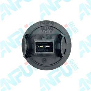 Support de phare antibrouillard arrière Peugeot 207 RZ 01 A0161, douille d'ampoule 12 V pour remplacement et réparation, compatible Europe - Product Image 2