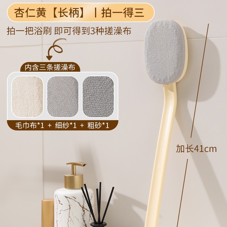 Almond Yellow [Includes 3 replacement heads]