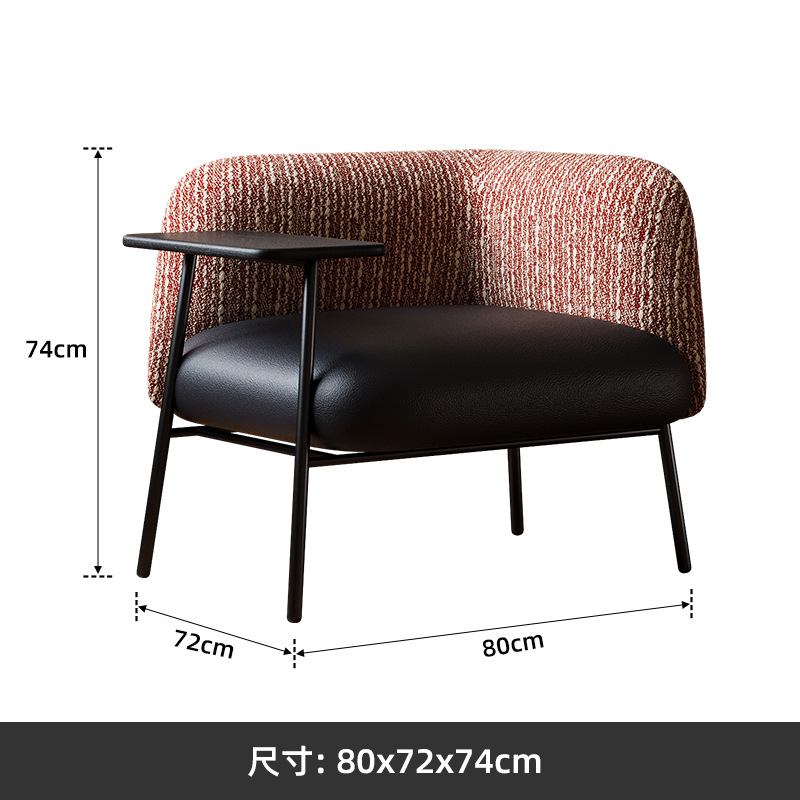 โทนสีแดงและขาว (XC525-8) พร้อมหนังสีดำ