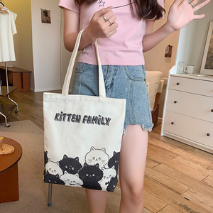 Sac fourre-tout en toile imprimé <span class=keywords><strong>ciel</strong></span> étoilé <span class=keywords><strong>pour</strong></span> étudiants (hommes/femmes) et professeurs, grande capacité, fermeture éclair, unisexe, simple - Product Image 4