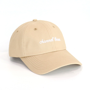 Gorra de Béisbol de Algodón Unisex de 6 Paneles, Venta al Por Mayor del Fabricante, Logotipo Bordado Personalizado, Gorras Deportivas Ajustables Tipo Dad Hat - Product Image 3