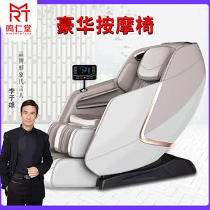 เก้าอี้นวดตัวเต็มรูปแบบ 4D พร้อมหุ่นยนต์นวด ราง SL 61 ช่องลม ระบบ Zero Gravity สำหรับใช้ในบ้าน - Product Image 4