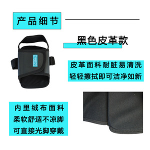 Sangles de sécurité pour fauteuil roulant, pour personnes âgées et handicapées, fixation des pieds, produits de soins jetables - Product Image 5