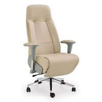 Chaise de bureau électrique en cuir haut de gamme avec fonction de massage Chaise d'ordinateur multifonctionnelle de luxe de grande classe