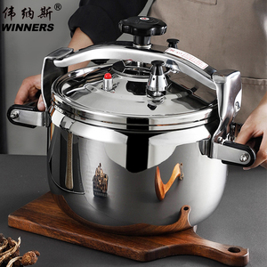 Autocuiseur Professionnel Haute Pression en <span class=keywords><strong>Acier</strong></span> <span class=keywords><strong>Inoxydable</strong></span> avec Poignée, Équipement de Cuisine de Haute Qualité - Product Image 1