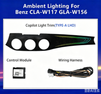 Kit d'éclairage d'ambiance intérieur 64 couleurs W117 pour Mercedes-Benz CLA W117 2013-2018 CLA200 CLA220 CLA45 LED