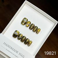 Venta al por mayor de fábrica: 10 uñas postizas cuadradas cortas hechas a mano, de lujo ligero, reutilizables, con logo personalizado.