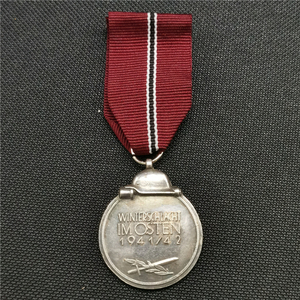 Medaglia dell'Oriente 1941/42 con premio tedesco durante la seconda guerra mondiale - Product Image 1