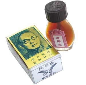 Wholesale Price Best-selling Adult Sex Su Fan's Photonic Solution Guangdong Brush Crude Oil Sex Toys No Side Effects <b>Model</b> K0123 - Product Image 2