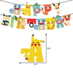 Nouvelles décorations de fête sur le thème d'<span class=keywords><strong>anniversaire</strong></span> <span class=keywords><strong>Pikachu</strong></span> pour enfants, ensembles de ballons, bannières et décorations de gâteau Pocket Elf - Product Image 5