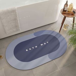 Tapis de sol antidérapant Wsy416 en pierre de diatomite super absorbante à séchage rapide pour douche et salle de bain - Product Image 6