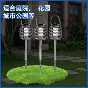 Lampe solaire Hejia en rotin à fixation au sol, lumière chaude dégradée, pour décoration extérieure de jardin, chambre, balcon, villa - Product Image 4