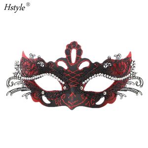Masque de boule Antique pour hommes et femmes, accessoire, déguisement de carnaval, Halloween, demi-Face, MJC513 - Product Image 2