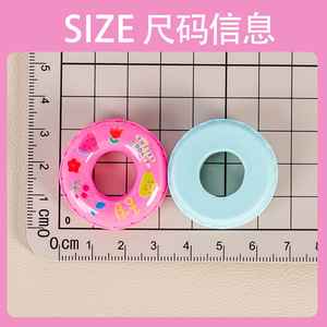 Et anneau <span class=keywords><strong>de</strong></span> natation <span class=keywords><strong>de</strong></span> canard Cartoon Handmade DIY Cream Glue Homemade Mobile Shell Patch Hairpin Jewelry Resin Toys Blind Bags - Product Image 2