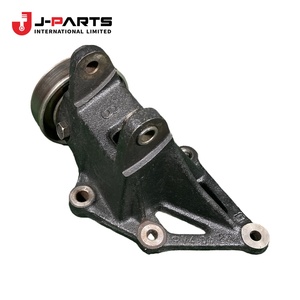 Soporte para Alternador N.° 1 para Toyota HIACE RZH113 1989-2004 - Product Image 2