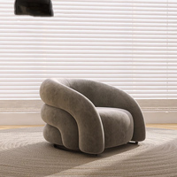 Fauteuil d'appoint moderne style nuage, fauteuil de loisirs incurvé et rembourré avec structure robuste en bois massif pour salon et chambre à coucher