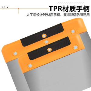 Stainless Steel <b>Putty</b> Knife Straight Blade Flat Knife Type Automotive Hardware Diy Tool - Product Image 5