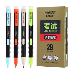 2b crayon examen chine Vendre, Acheter chine Achat direct 2b