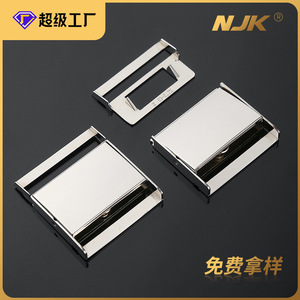 Hebilla de aleación plateada de 45 mm para accesorios de bolsos, cinturones y mochilas - Product Image 5