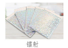 กำหนดเอง