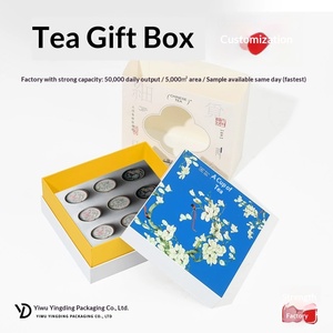 กล่องของขวัญชาเขียวและชาขาวสุดหรูพร้อมพิมพ์ลายส่วนตัว - Product Image 1