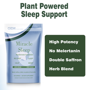 Gomitas de Hongos OEM en Oferta, Suplemento para Dormir Sin Melatonina con Hongos Reishi, Suplemento Nootrópico - Product Image 2