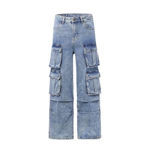 กางเกงยีนส์คาร์โก้ทรงขาบาน สไตล์ฮิปฮอป สีฟ้าอ่อน สำหรับผู้ชาย ผ้าเดนิม ระบายอากาศได้ดี ซักได้ สั่งผลิตได้จำนวนน้อย - Product Image 4