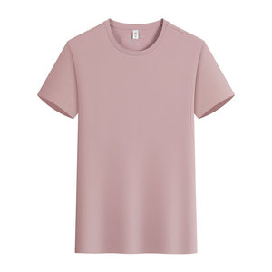 Customized T-Shirt Short Sleeve Solid Color Polyester 145g For Events Work Advertising Cultural Class Uniforms DIY - Product Image 1