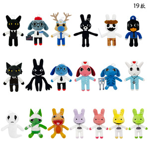 Nouveaux produits transfrontaliers : Figurines de poupées de jeu, jouets en peluche sur le thème de l'hôpital des animaux d'horreur, prêts à être expédiés en gros - Product Image 5