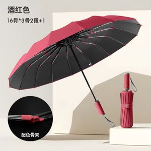 Parapluie de voyage portable OEM personnalisable 16K, pliable en 3 sections, coupe-vent, ouverture entièrement automatique, style américain - Product Image 4