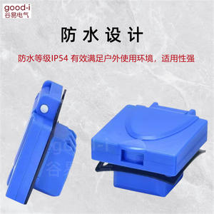 Panel de Enchufe de Corriente Estándar Nacional de 220V, Cinco Orificios, 10A, Impermeable, con Cubierta Protectora Ignífuga, Negro y Azul - Product Image 3