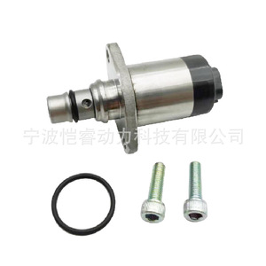 Vanne de régulation d'admission de carburant Kr022 SCV pour Isuzu 4JK1 4JJ1, régulateur de pression d'injection diesel, 6 cylindres, transmission manuelle - Product Image 2