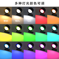 Lampe murale magnétique rechargeable par USB, 3 températures de couleur RGB, lampe murale de style européen, lampe de chevet à intensité variable, lampe murale sans perçage